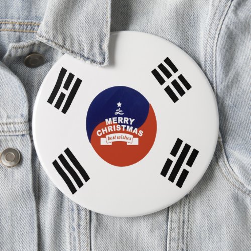 Beautiful Best wishes South Korea Merry Christmas Button