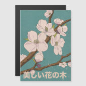 Beautiful Blossom Tree (Front/Back)