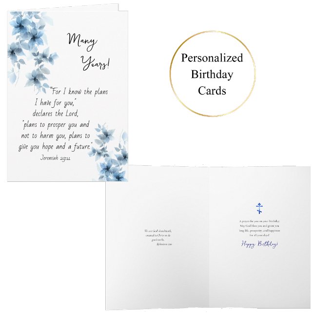 Beautiful Blue Flowers Orthodox Christian Birthday Card (Creator Uploaded)