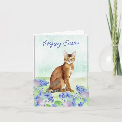Beautiful Brown Cat with Easter Eggs and Flowers Card