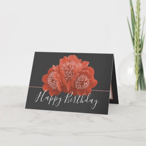 Beautiful Bunch of Peonies Floral Bouquet Birthday Card