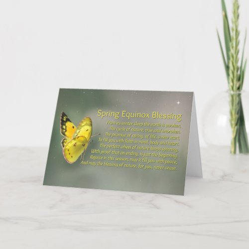 Beautiful Butterfly Spring Equinox Vernal Equinox Card