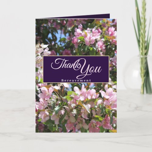 Beautiful Cherry Blossoms Pink Purple Bereavement Thank You Card