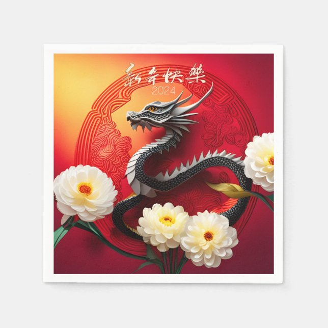 Beautiful Chinese Dragon New Year 2024 PPN01 Napkins (Front)