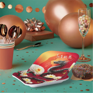 Beautiful Chinese Dragon New Year 2024 PPsqP Paper Plates