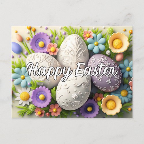 Beautiful Colorful Festive Easter Collage Postcard