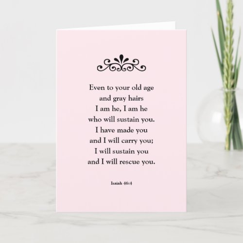 Beautiful Comforting Scripture Bible Verse Isaiah Card