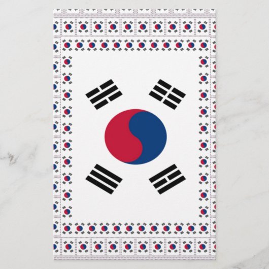 Beautiful Diagonal Korean Flag: An Infinite Art (Front)