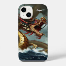 Beautiful Dragon