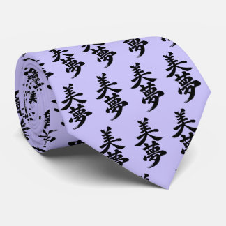 “Beautiful Dreams” Japanese Kanji Neck Tie