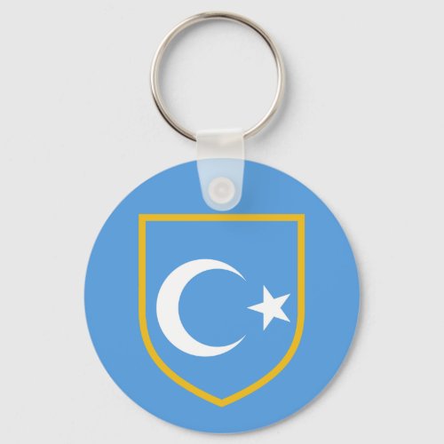 Beautiful East Turkestan Xinjiang Flag Keychain