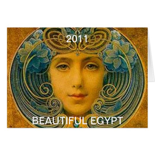 BEAUTIFUL EGYPT 2011 CARDS (Front Horizontal)