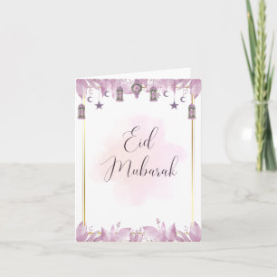 Beautiful Eid Mubarak Greeting Card (Purple Color)