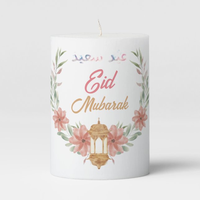 Beautiful Eid Mubarak |Ramadan  Flowers  With Lamp Pillar Candle (Front)