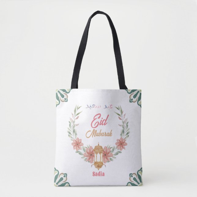 Beautiful Eid Mubarak |Ramadan  Flowers  With Lamp Tote Bag (Front)