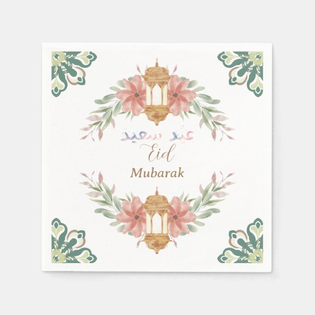 Beautiful Eid Mubarak|Ramadan Flowers Wreath Lamp  Napkins (Front)