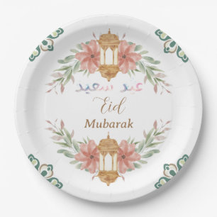Beautiful Eid Mubarak Ramadan Flowers Wreath Lamp  Paper Plates