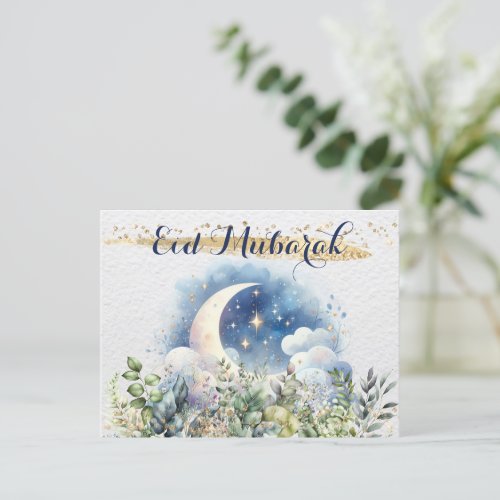 Beautiful Eid Mubarak Watercolor Moon Foliage Gold Holiday Postcard
