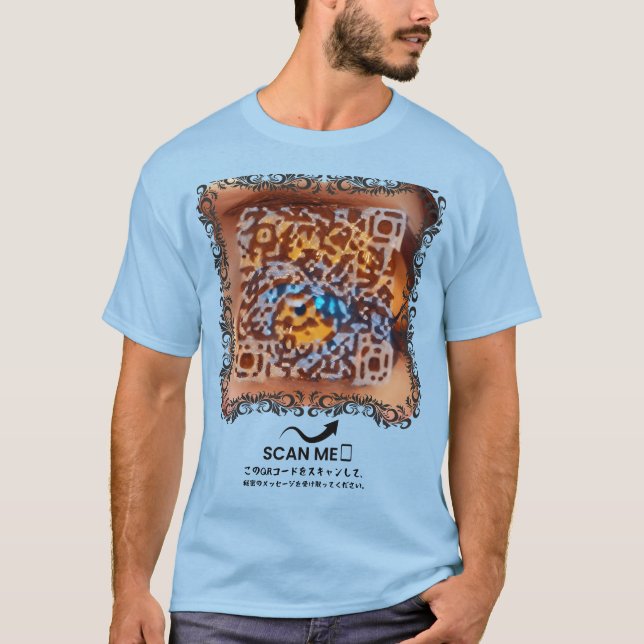 Beautiful Eyes/あなたの目は美しいです - Secret Message T-Shirt (Front)