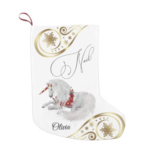 Beautiful Fantasy Christmas Unicorn Small Christmas Stocking