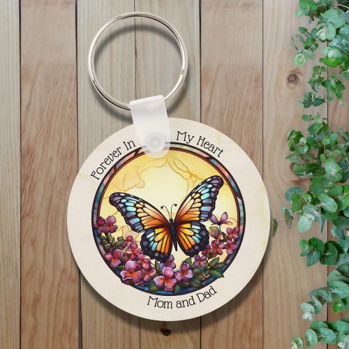 Beautiful Faux Stained Glass Butterfly Keepsake Keychain