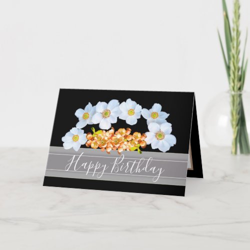 Beautiful Floral Bouquet Anemones Quince Birthday Card