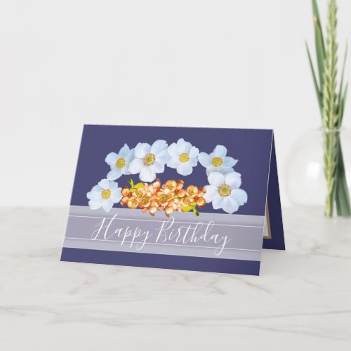 Beautiful Floral Bouquet Anemones Quince Birthday Card