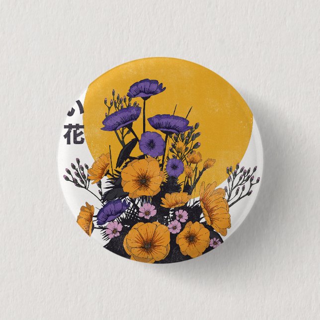 beautiful Flowers Button (Front)
