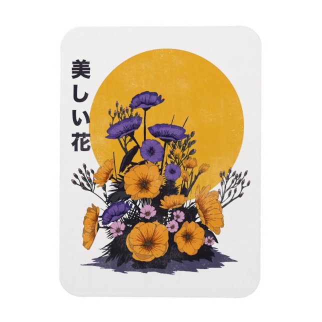 beautiful Flowers Magnet (Vertical)
