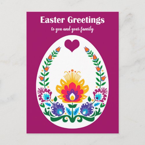 Beautiful Folklore Maroon Pysanka Easter Egg Postcard