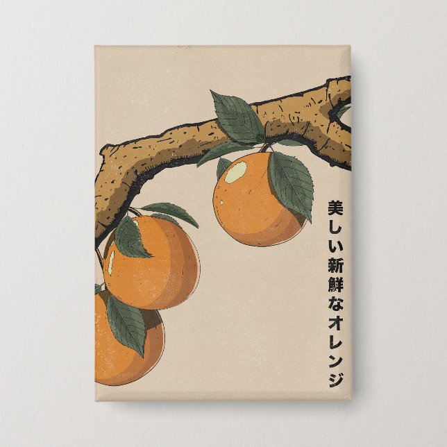 Beautiful Fresh Oranges Button (Front)