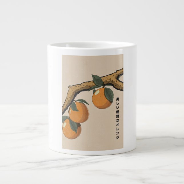 Beautiful Fresh Oranges Giant Coffee Mug (Front)