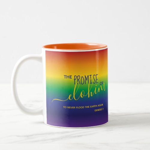 Beautiful Gradient Rainbow Bible Quote Two_Tone Coffee Mug