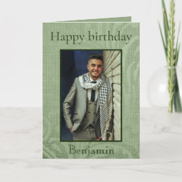 Beautiful Green Happy Birthday my Husband Photo Card
