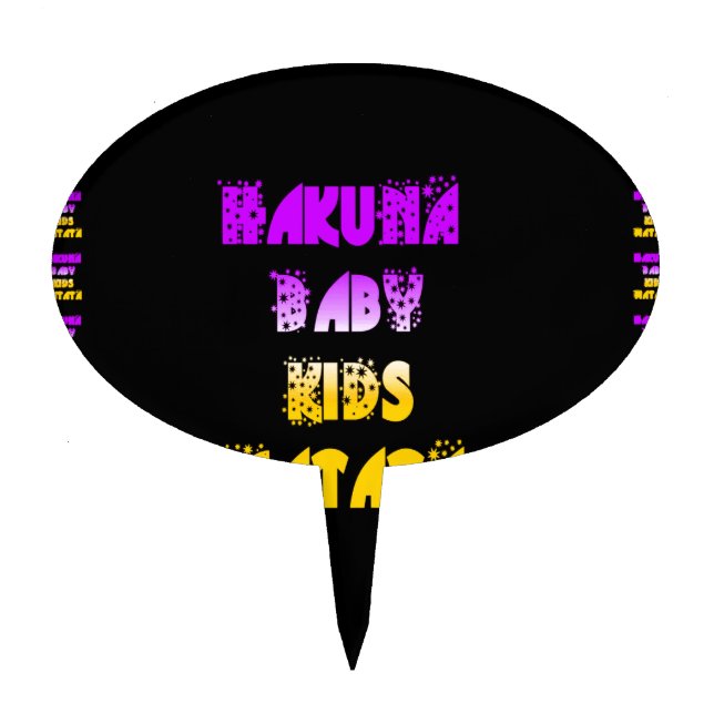 Beautiful Hakuna Matata Art Print Cake Topper (Front)