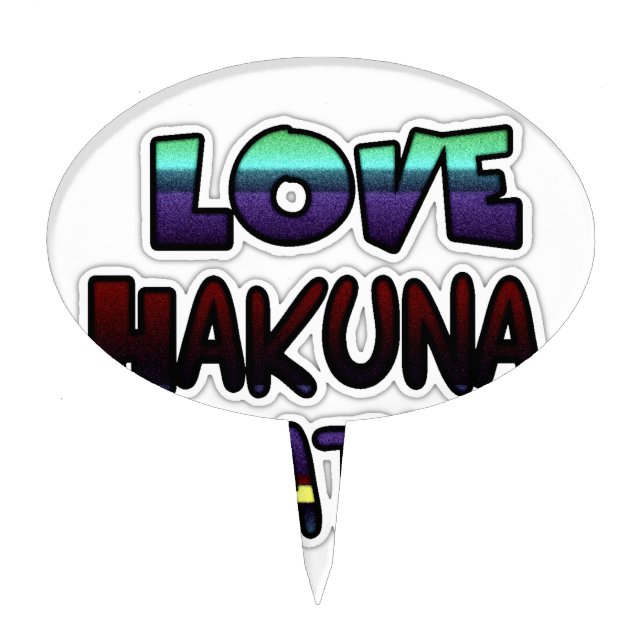 Beautiful Hakuna Matata Art Print Cake Topper (Front)