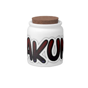 Beautiful Hakuna Matata Art Print Candy Jar