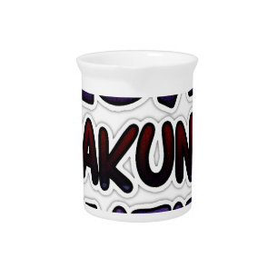 Beautiful Hakuna Matata Art Print Drink Pitcher