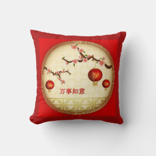 Beautiful Happy Chinese New Year Design Throw Pillow