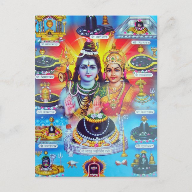 Beautiful Hindu Dieties and Goddesses Postcard (Front)
