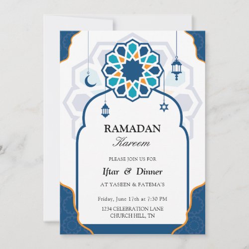 Beautiful iftar invitation