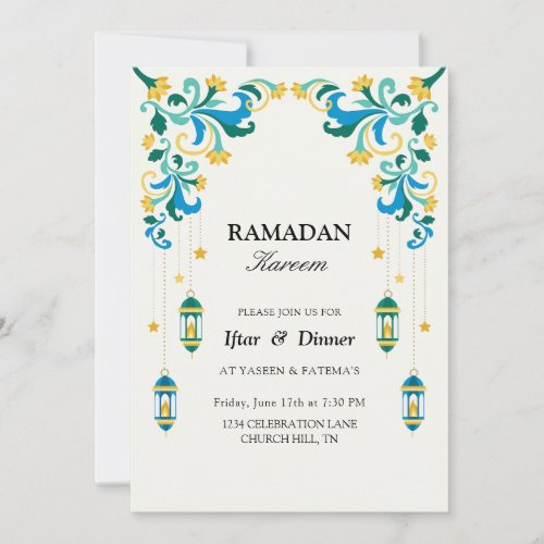 beautiful iftar invitation