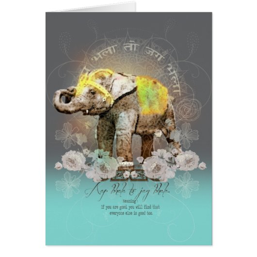 Beautiful india greeting card (Front)