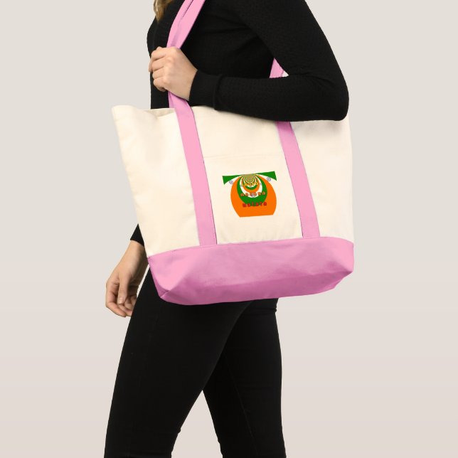 Beautiful India National Flag Colors Hakuna Matata Tote Bag (Front (Product))