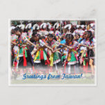 Beautiful Indigenous Native Dancers From Taiwan Postcard at Zazzle