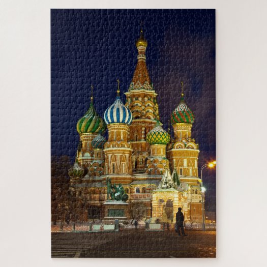 Beautiful Intercession Cathedral Moscow at Night