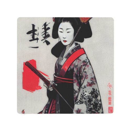 Beautiful Japanese Geisha Metal Wall Art