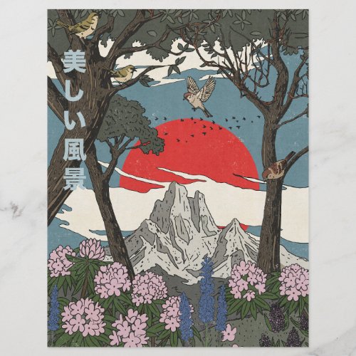 Beautiful Japanese Landscape Letterhead