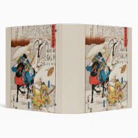 Beautiful Japanese Samurai Art  3 Ring Binder