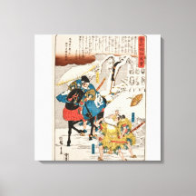 Beautiful Japanese Samurai Art